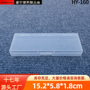 ͸���L�l���b�йP�л��yˢ�ռ{��͸������pp���z�п羳��1.8cm