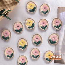 �nʽ���䲼�N�𾀴̽�������Ů���ë��С����q�����ѝ����o��