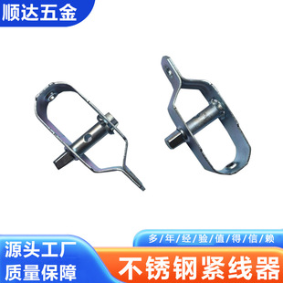 Steel wire tightener orchard stainless steel wire tightener wire diameter 1mm-4mm