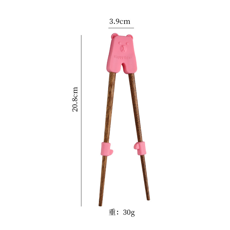 18cm 웬지우드 [브라이트핑크]