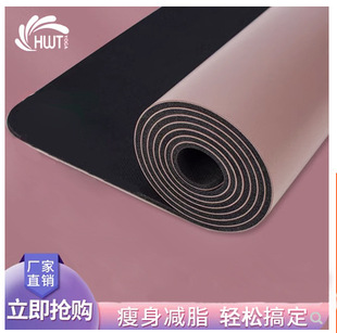 HWT�A���� �����٤�|���z�ӌ����L�o��ȩ�����٤�|����|�Ӵ��l