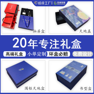 �ߙn�Y�а��b������w�Y��о�Ʒ���ֶY���w�����ƺ�����c�Y��