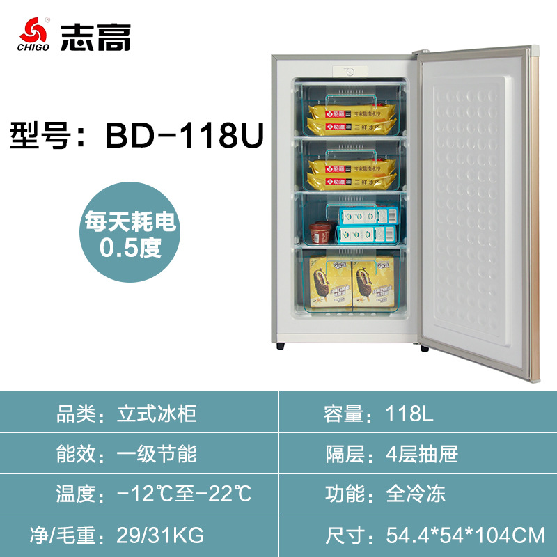 一键复制_20230216141826