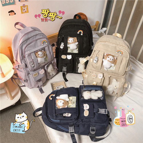School bag female ins backpack Korean version high school junior high school student Internet celebrity fashion forest style new small fresh backpack female