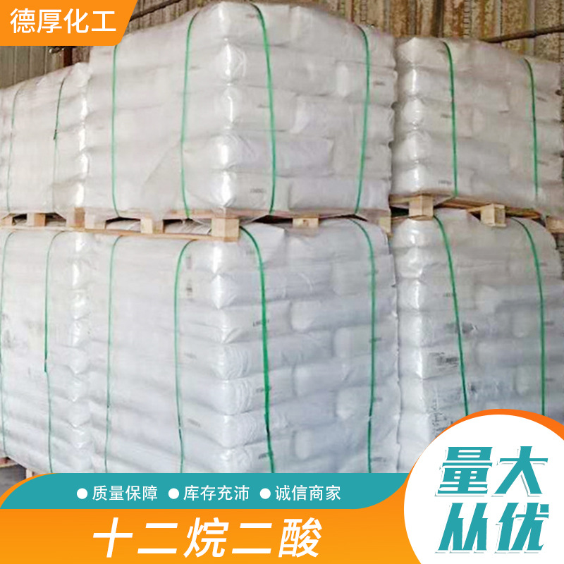 ɽ��ʮ��̼��Ԫ�� �ֻ�����ԭ��Ϳ�����ܼ����Ϸ��� ʮ��̼��Ԫ��