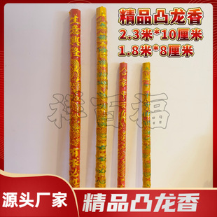 ����S�����l�C������1.8��2.3�׆�֧͹�������͹����������