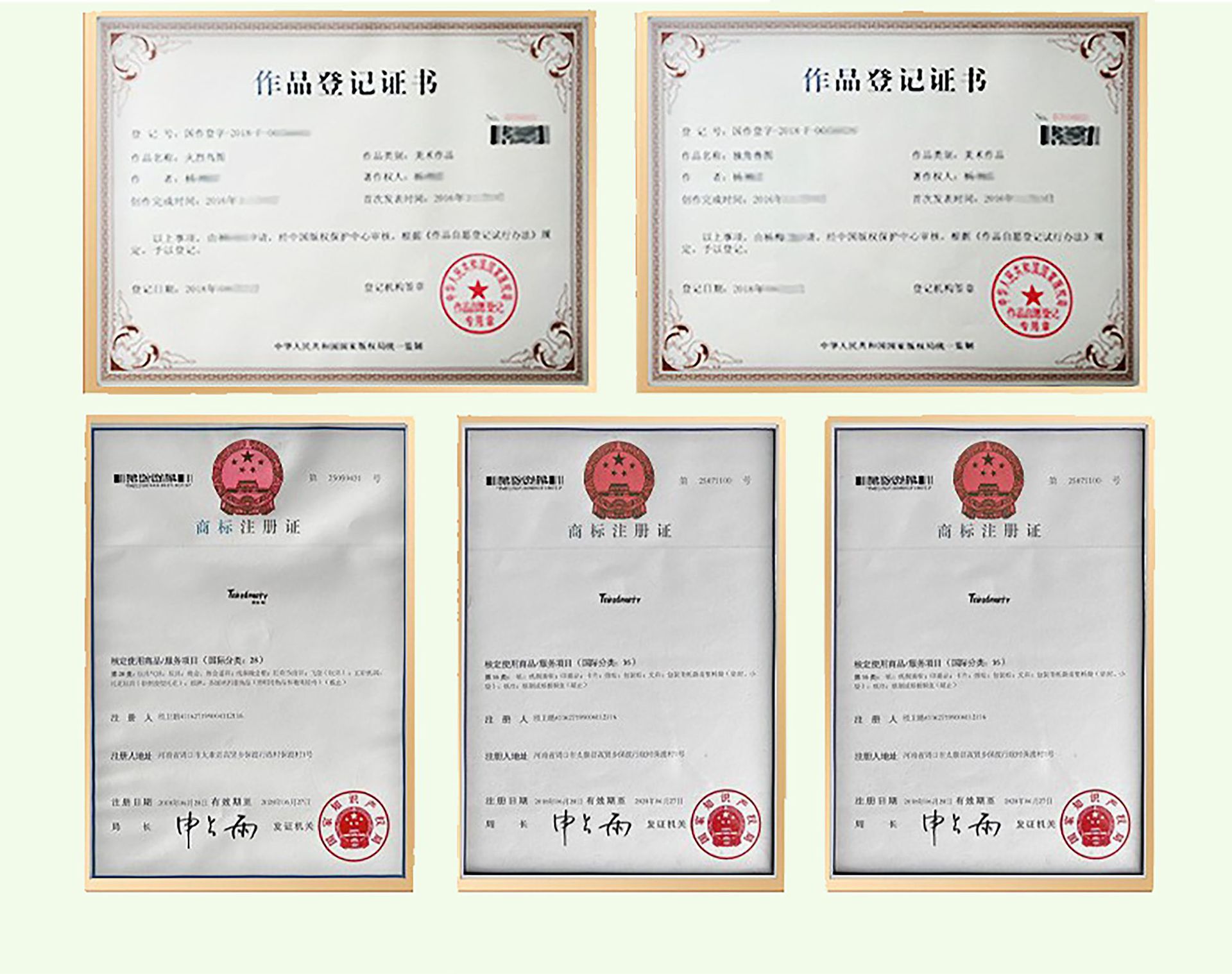 微信图片_20250318162450