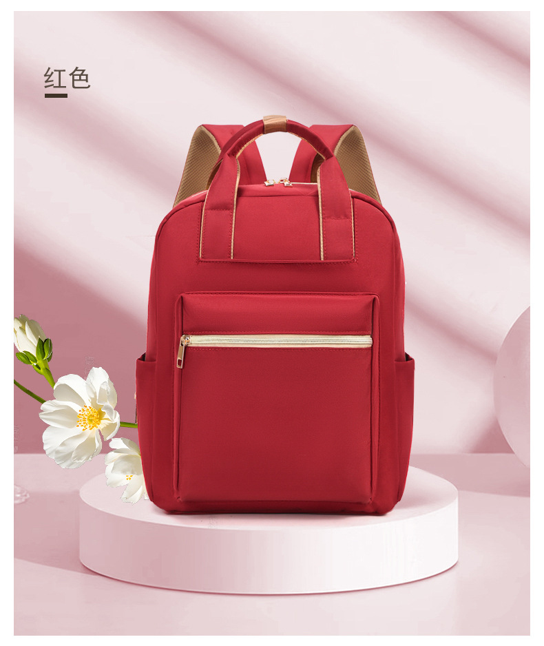 Schoolbag for girls, middle school students, college students, simple and large-capacity forest-themed backpack, Instagram, niche primary school students' hand-held backpack undefined