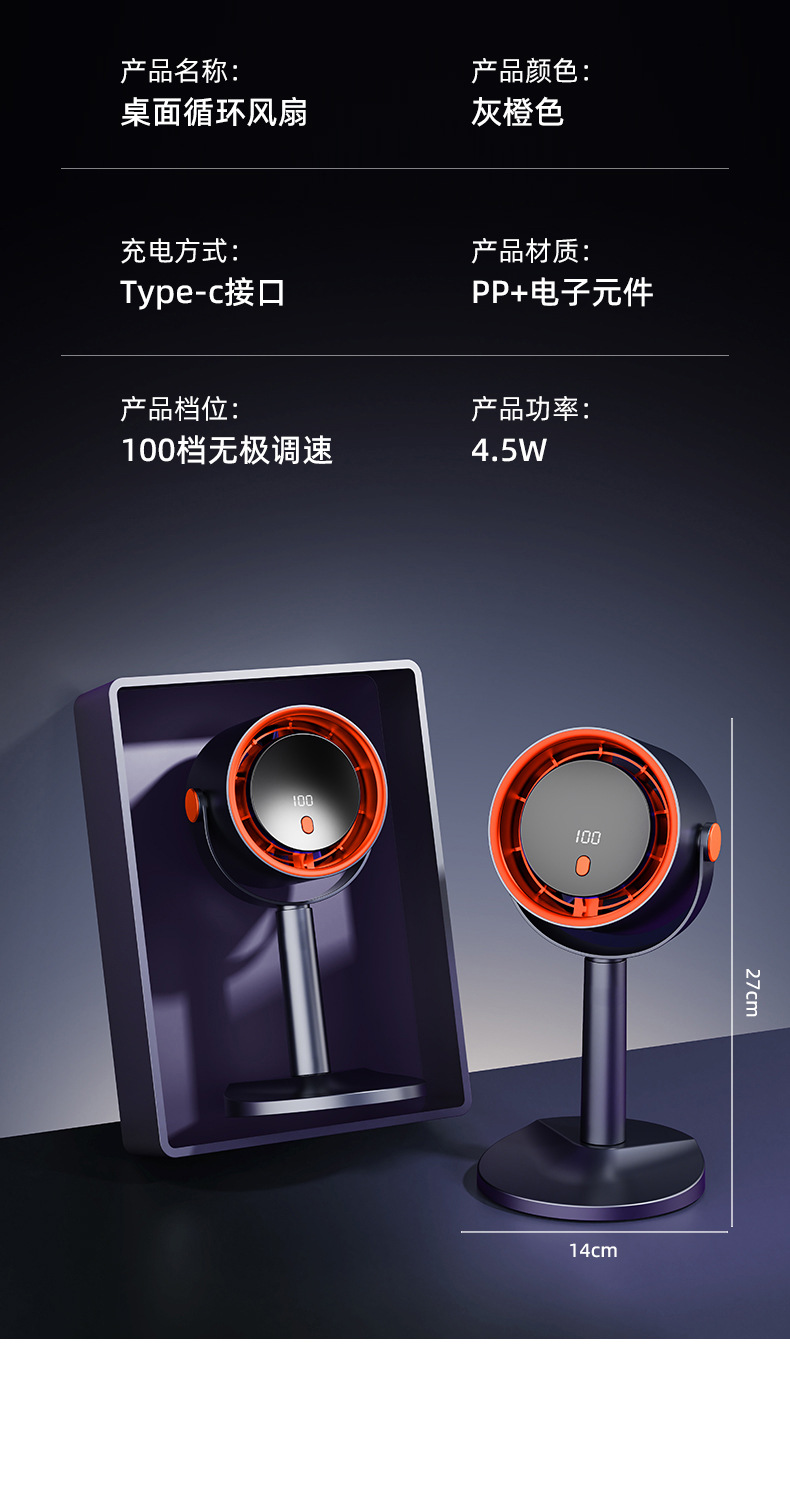 详情_15.jpg
