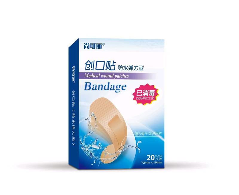 泰邦絆創膏防水型軽くて透明で弾力性があります。|undefined