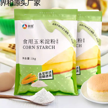 �������׵��ۺ決ʳ�õ���1kg ���۹��ͼ���ɵ��������ڷ�����