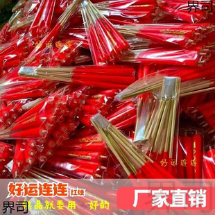 ���Ǽ��ð��Ϡ�����ݷ�tϞ�T���^��Ϟ�T�Ϲ���ؔ����T��Ʒ