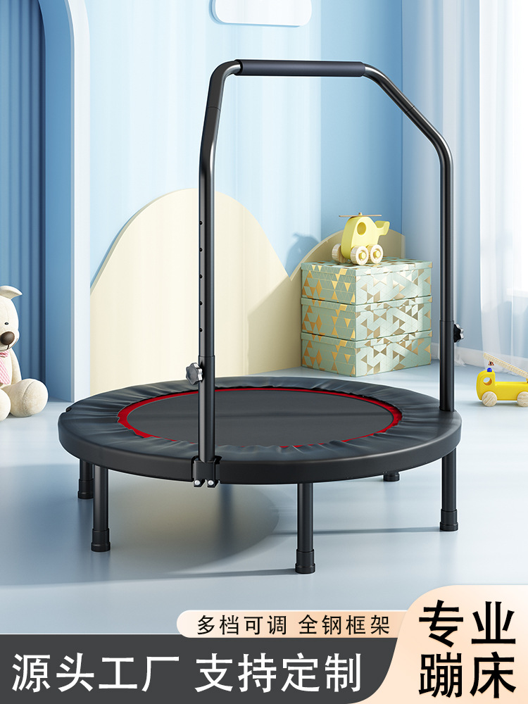 Trampoline Fitness Cama de rebote para niños estable, resistente a los flancos, plegable, ejercicio para adultos en interiores, cama de salto image 3