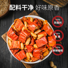 �t�ٴ���ཷ308g�������������������������׳�؛�¾Ʋ���ʳС��