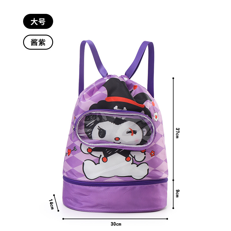 Mochila de baño de separación seca y húmeda para niños, mochila portátil para niños y niñas, mochila encantadora para viajar y jugar en la playa de agua