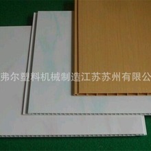 �S�ҹ���PVC�K�b�������a�� PVC�컨��۰��o�����Ͳ��O�����a��