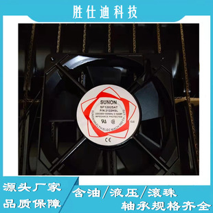 ˵ 220V SF12025AT 2122HSL S 12CM CCɢL