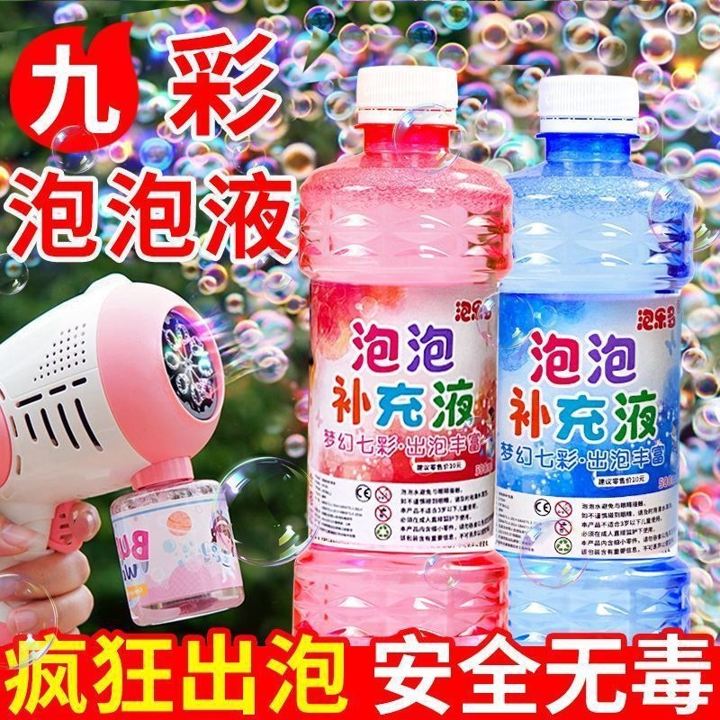 08f3b278-72cc-47ee-9da5-5832df038a72.jpe
