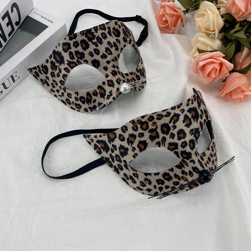 Amazon nueva máscara de Halloween rotty leopardo máscara de baile de máscaras mitad cara máscara de color sólido carnaval