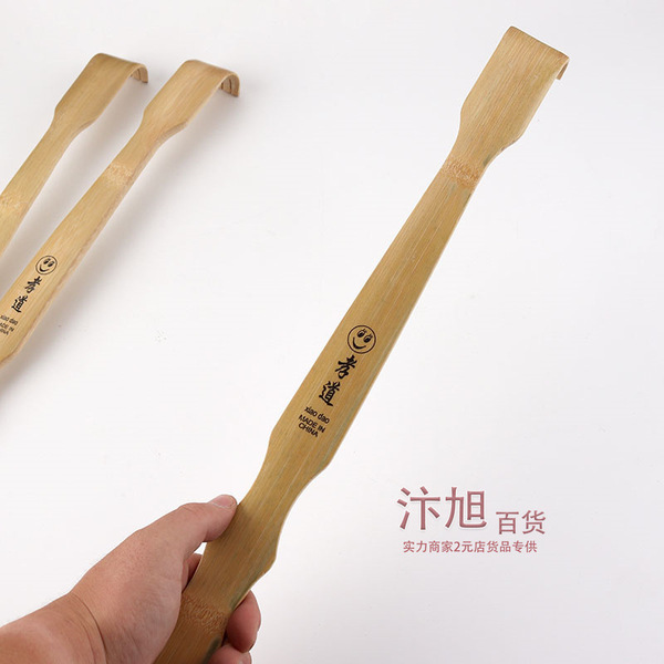 Korean bamboo quality does not seek people's bamboo itching and…