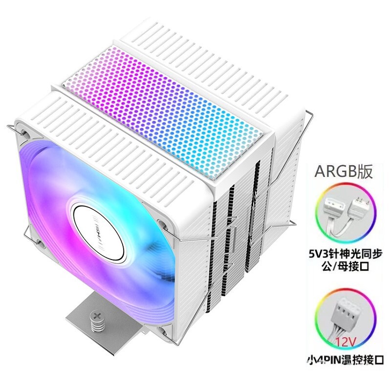 JIUSHARK九鲨JF150RSシングルタワー デュアルファン10CM 第12世代CPUクーラー メモリをブロックしない4PIN風冷|undefined