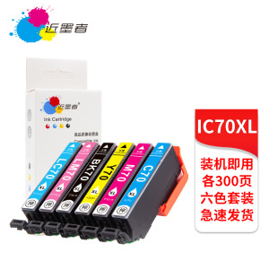 �m�Ð�����ICBK70ī��IC70ī��EP776 EP905A F EP906F��ӡ�Cī��