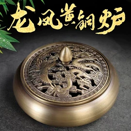 金属工艺品;钥匙扣及钥匙扣配件;钥匙扣