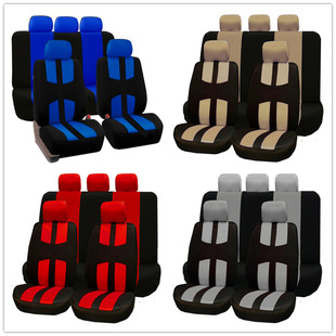 Foreign trade car seat cover fabric Four Seasons universal seat cover wish car interior supplies Amazon factory wholesale