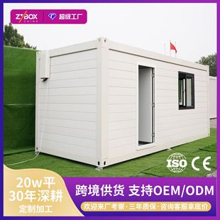 ���Ƴ����k���ҕ��h�䷿����伯�b���k�������Ƅӻ�Ӱ巿��ƴ