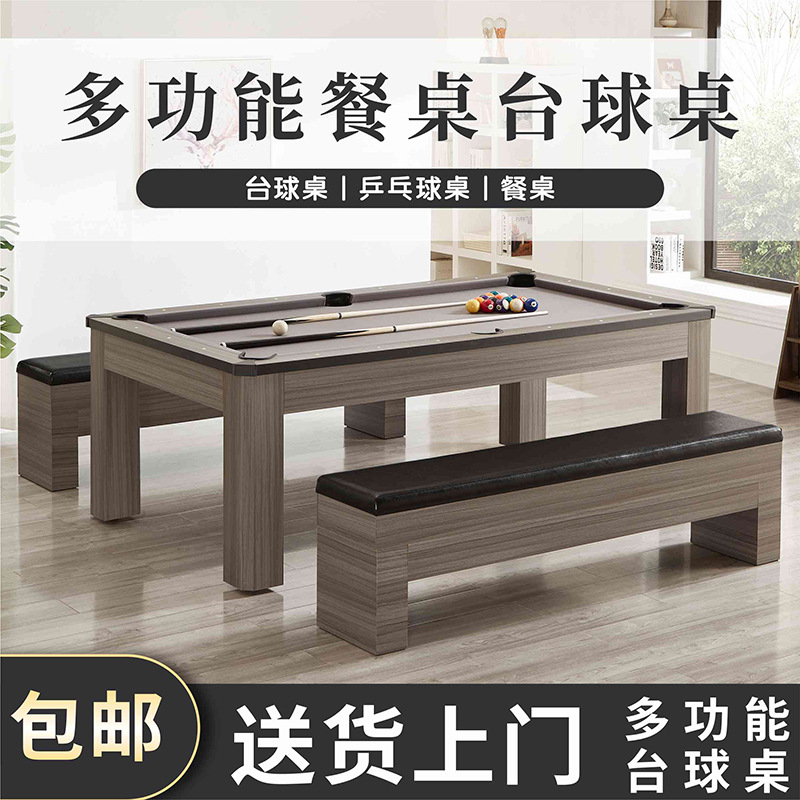 Mesa de comedor mesa de billar multifuncional 4 en 1 mesa de entretenimiento mesa de tenis de mesa 3 en 1 mesa de ejercicio para adultos