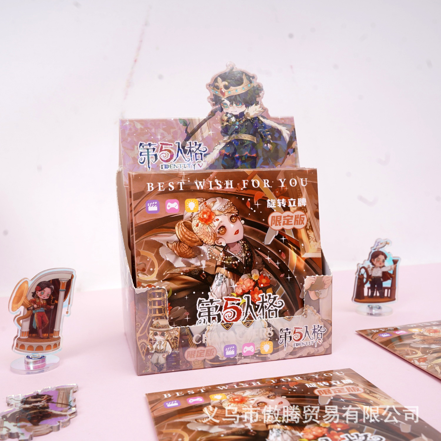 New Cartoon Identity V Rotating Standee Creative High-Value Limited Edition Acrylic Anime Standee Decoration