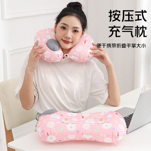 u�������б�y�o�i�����z����ţ�̽z��ⰴ����������ռ{�w�C��