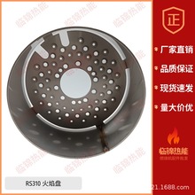 ·ȼ^PRS610/M BLU RS310 RS410 RS510ȼC