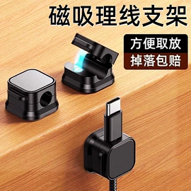 抹布、百洁布;衣钩/挂钩;收纳盒