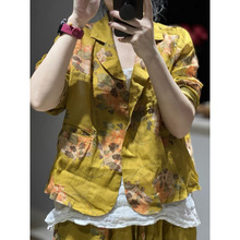 夏季新款休闲时尚气质宽松做旧复古花外套女小个子百搭薄款小西装