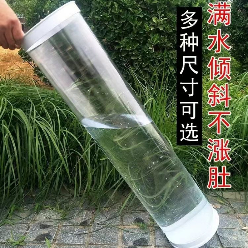 試験用フロートバケツ、厚みのあるシームレスなフロートバケツ、透明なフロートバケツ、大型フロートバケツ、高精細フロートバケツ、釣具、漏れ防止|undefined
