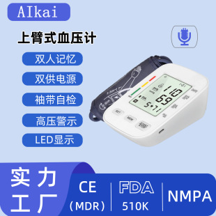 ���Ѫ��Ӌ��ʽ�߾�׼Ѫ���y���x����ȫ�ԄӸ߉��y���x���ʽ