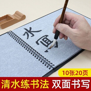 �Ӻ��ٸɿհ�ˮ��������ˮ������������ˮ���֮����T�f�bӆ�Ƀ�