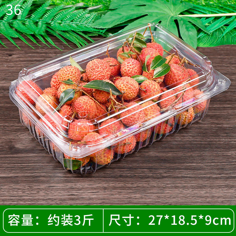 フルーツ包装箱卸売 PET ブリスターイチゴスイカ箱蓋付きスーパーマーケット透明プラスチックフルーツボックス肥厚|undefined