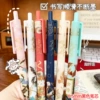 Rollerball pen, 30 pieces