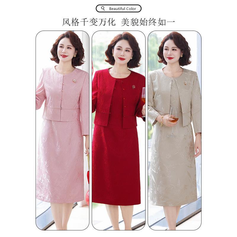 阔太太妈妈婚宴礼服2025新款中老年女秋装喜婆婆参加婚礼结婚衣服|undefined
