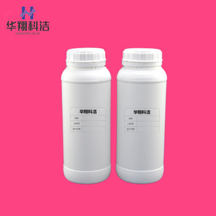 �ȼ׻����׻��ȹ��顾1719-57-9������98% ���b100g 1kg ��h�A��