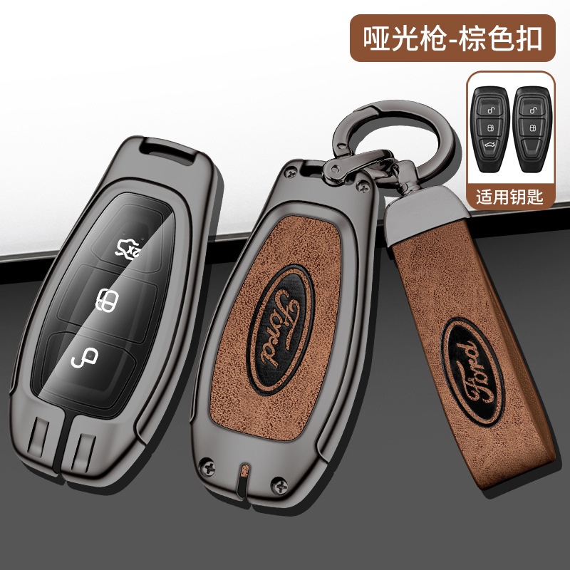 Mate + hebilla Marrón