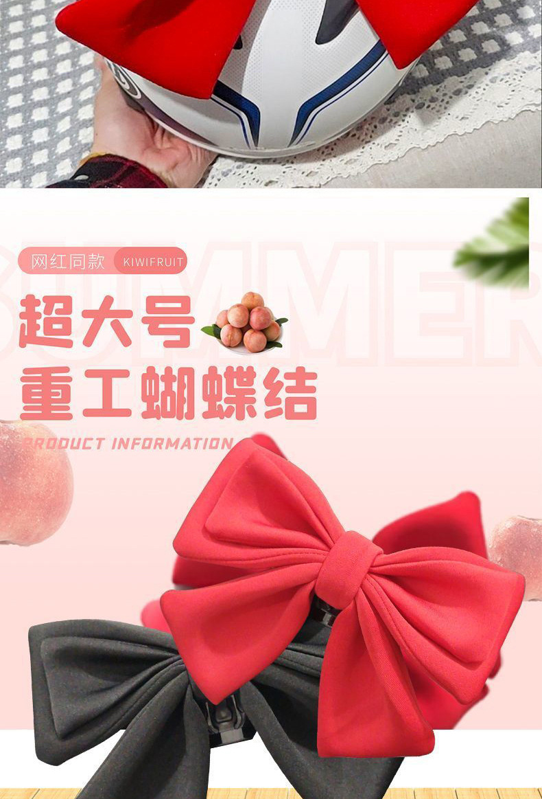 Helmet Decoration Bowknot Quick Release for Electric Motorcycle Helmet