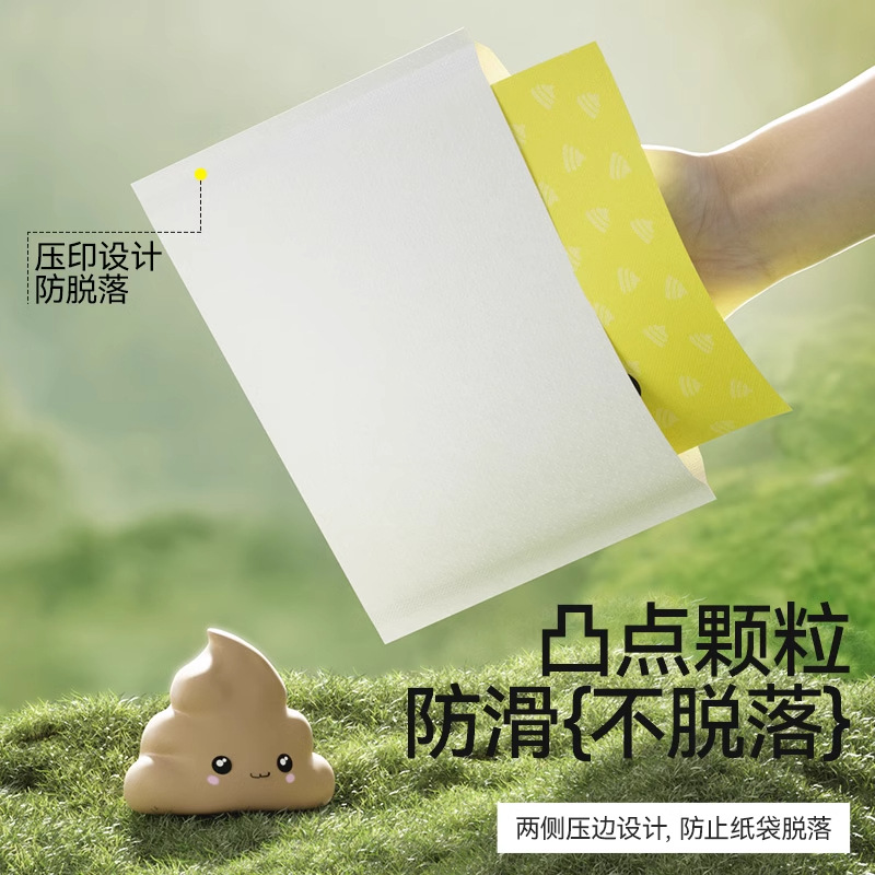 Bolsa de recogida de heces para perros Bolsa de recogida de heces Bolsa de caca engrosada para mascotas