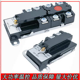 大功率温度开关热水器突跳式旋钮限温器工业级温控开关59+66T