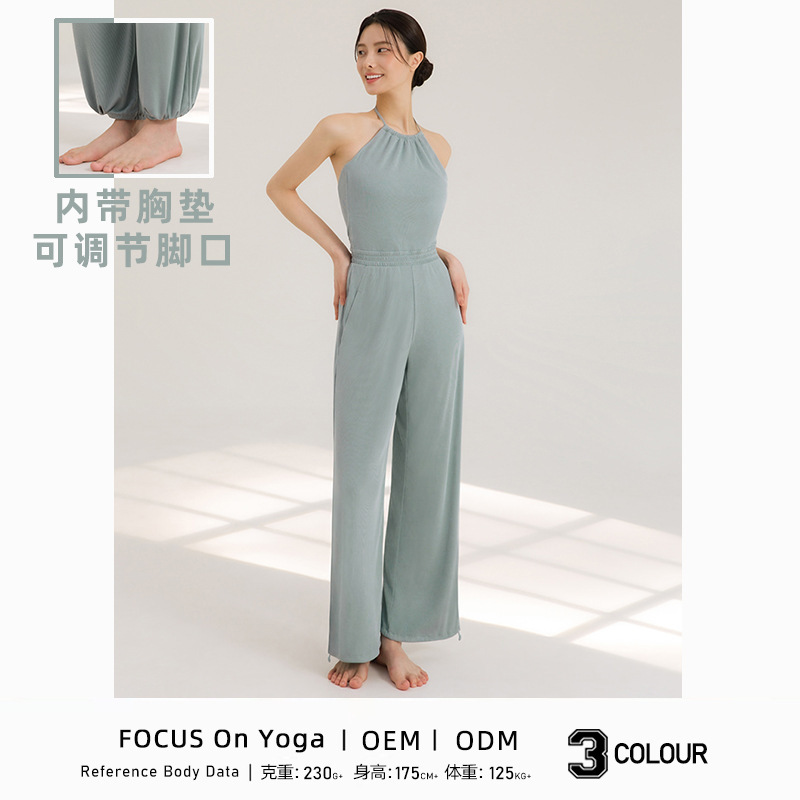 New Threaded Sports Dance Yoga Backless Spaghetti Strap Halter Top One-Piece Pocketed Jogger Fitness Pants for Women