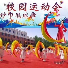 ɳ��ʎ��赸�����\�ӕ����������߲ʾI�w���_Ļʽ�赸����̫��