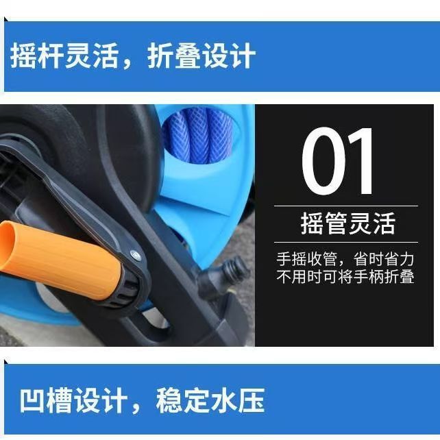 Car Wash Hose Trolley Storage Rack Hose Reel Organizer Home Use Hose Reel Garden Watering Spray Gun Set