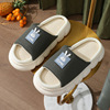Cartoon slippers platform, cute footwear, rabbit for beloved four seasons, new collection, cotton and linen